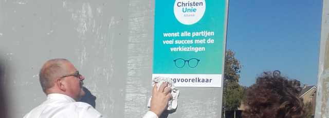 header-poster2